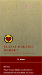 Mobile Screenshot of planetorganic.ca